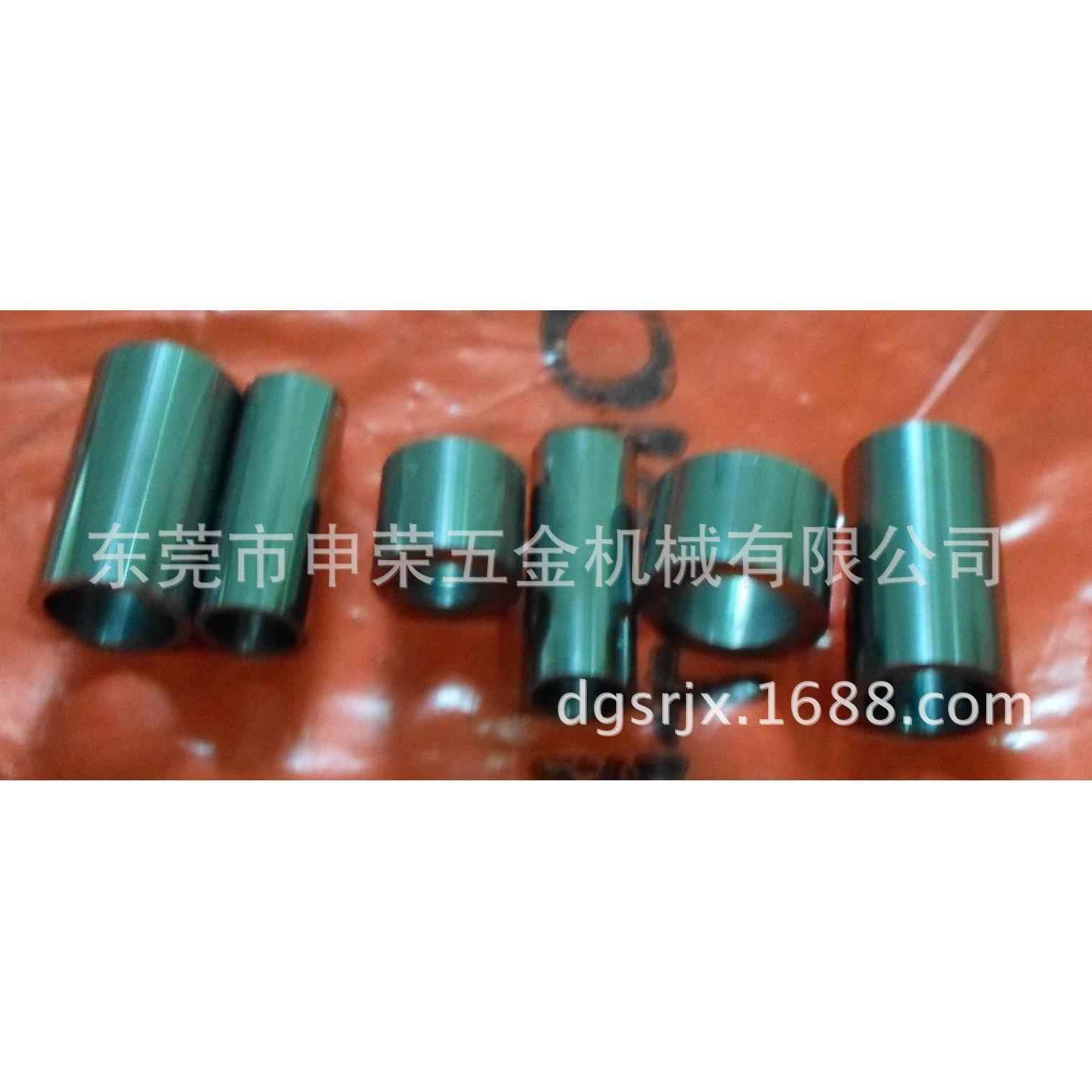 [厂家供应]模具配件|凸模冲子|下模凹模|MISUMI凹模