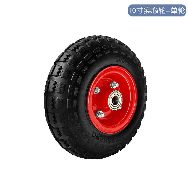 得貹重型实心橡胶轮胎10寸 固定万向活动工业脚轮单轮组耐磨抗压