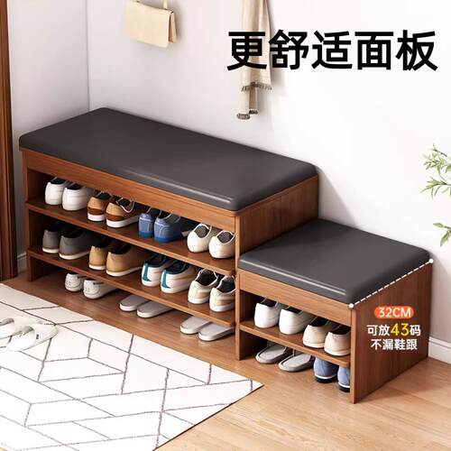 入户鞋架家用小窄门口带穿鞋凳可坐鞋柜坐凳一体进门凳亲子换鞋凳