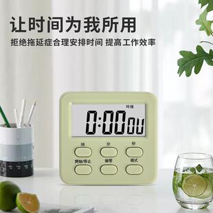 多功能电子定时器学生学习计时器秒表闹钟厨房烘焙时钟记时
