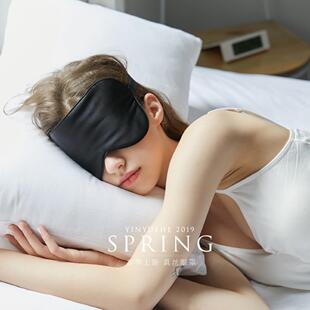 高档桑蚕丝真丝眼罩男女士睡眠遮光透气冰热敷学生缓解眼疲劳