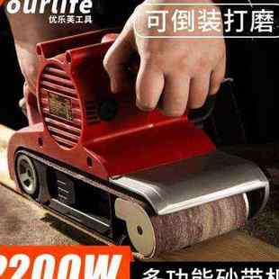 2023固强砂带机砂带打磨机手提式沙带机小型台式木工磨光机平面砂