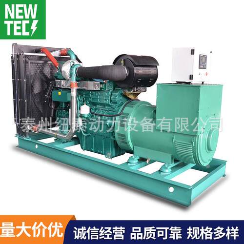 80kw玉柴YC6B135Z-D20发动机配斯坦福电机静音发电机组价格及参数