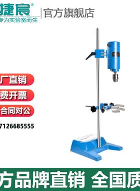 仪器JB300-D强力型电动搅拌器