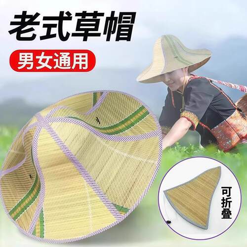 Six-panel foldable fan hat, dual-purpose linen floral hat fo
