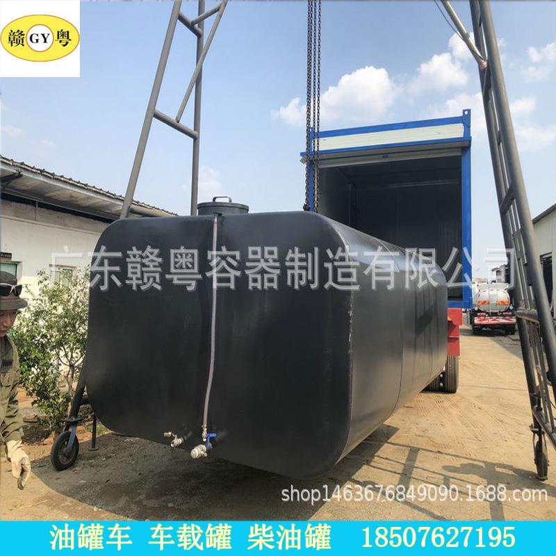 厂家直销加油站埋地油罐柴油罐惠州东莞龙川紫金和平油车罐
