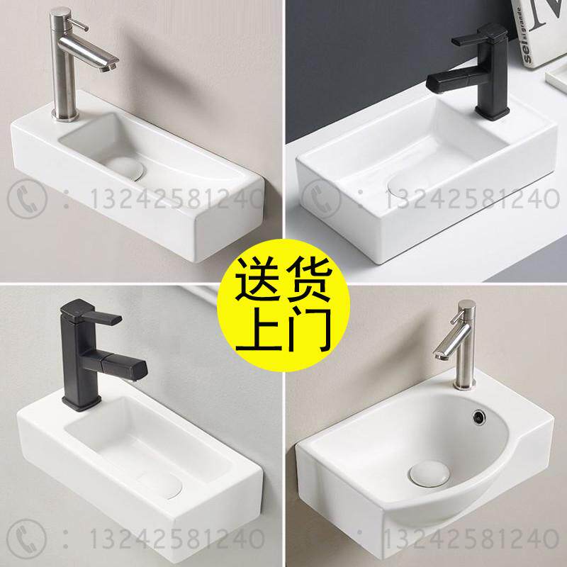 窄长型洗手盆小户型挂墙式洗脸盆悬挂式极窄迷你角盆阳台小型水池