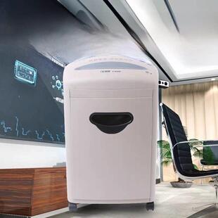 科米C 638智能多功能碎纸机大型商务办公自动文件碎纸机5级保密