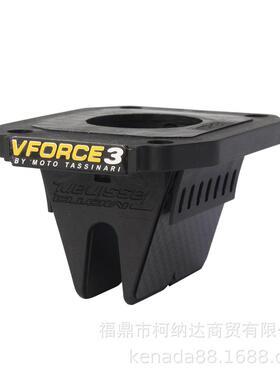 簧片阀VFORCE3 V381S For CR80 CR85RB DASH 2003-2007