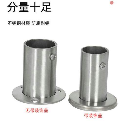 DIY盘扣扣子旗袍玉石服装纽扣
