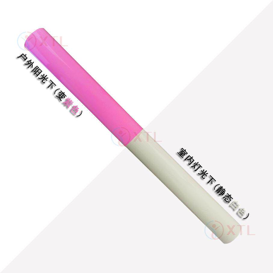 新品光变蓄光膜紫外线感光变粉色自粘乙烯基荧光贴自发光夜光膜