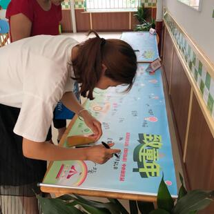 到本个性制做商务活动横幅背景字同学会签到卷轴毕业聚会签名册签