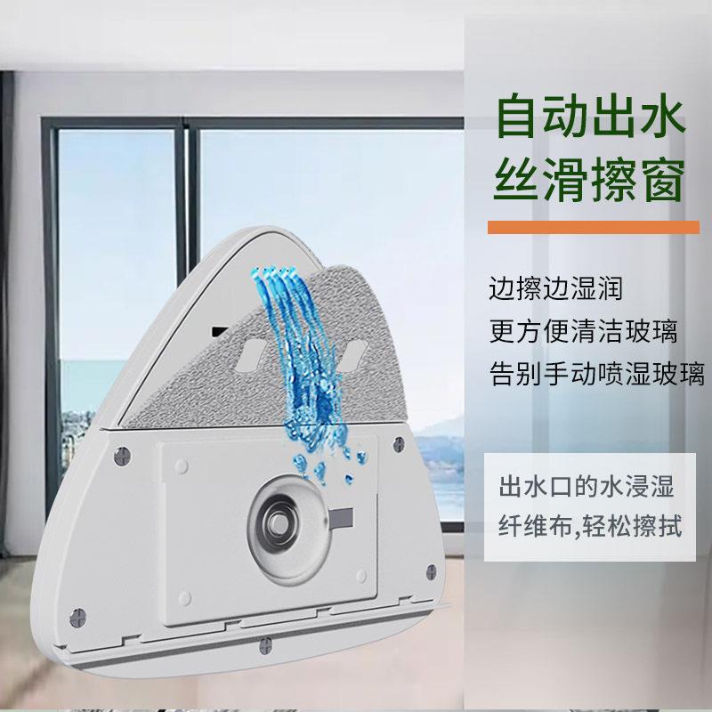 双面储水玻璃擦双层擦玻器多卓雅玻功能家璃用吸盘神防追落擦璃器
