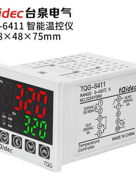台泉电气tqidec数显温控器TQG-6411 6511 单输入信号PID智能调节