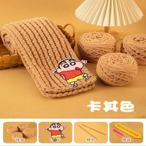 diy蜡笔围巾围巾毛线编织纱线