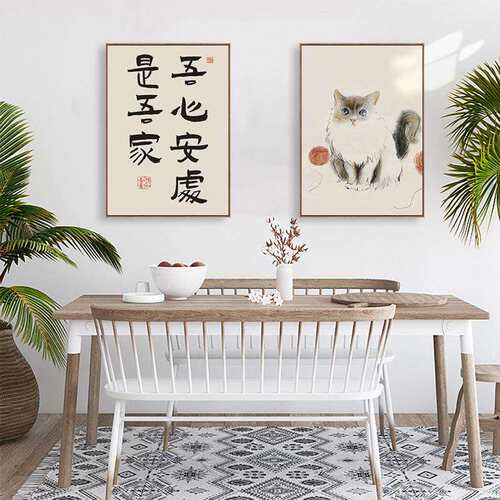 新中式餐装饰画猫咪玄关客挂画日式和面风QZ202111饭厅厅墙原木厅