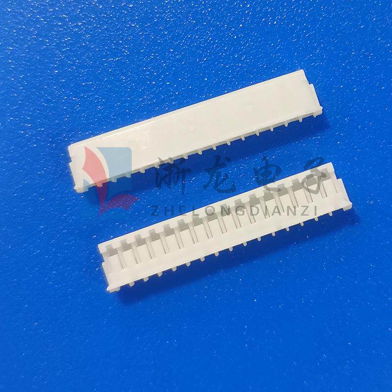 接插件ZH1.5-16P胶壳插头1.5-16Y母座孔座 1.5mm条形连接器 1000