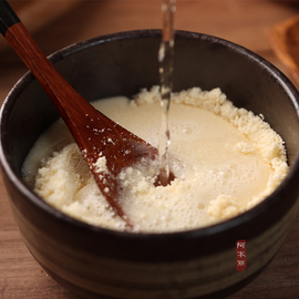 阿本丽纯熟杏仁粉甜杏仁南杏仁粉百润马卡龙烘焙原料生酮饮食250g