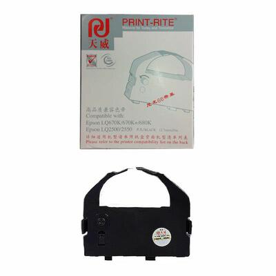 天威适用STAR实达LQ670K BP690K BP690KII BP830K色带芯BP690KPro