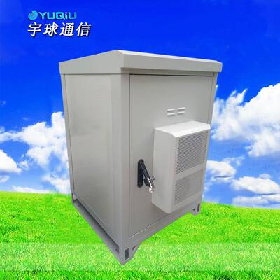 室外落地式智能通讯设备柜国铁通信号控制楼塔ODC-1280顶站户中交