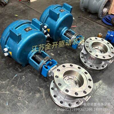 316L不锈钢硬密封电动法兰蝶阀 D943W-40R-DN150 开关型 AC220V