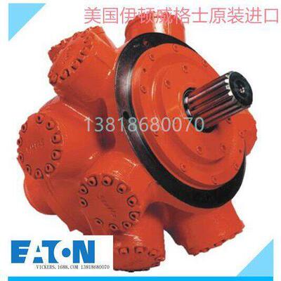 低速大扭矩液压马达ME150-C ME600BC ME600BP ME300BC ME4100-C