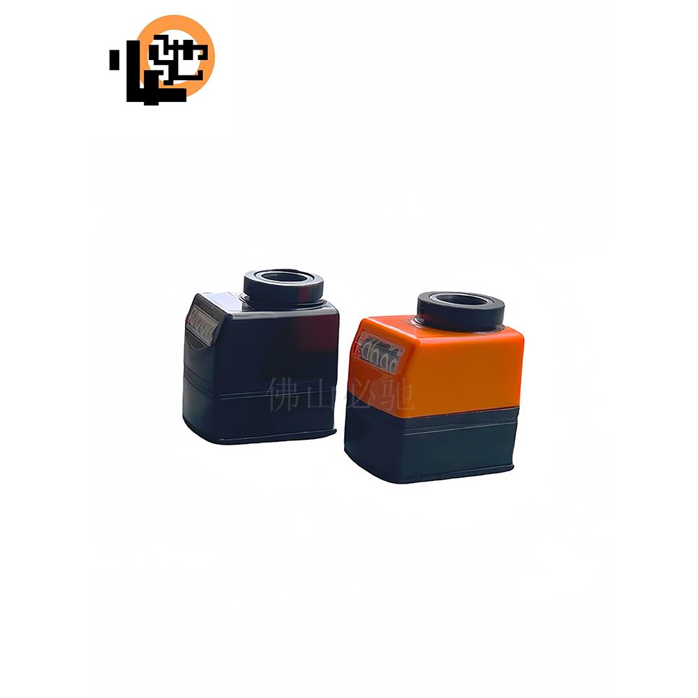 包装机械配件橙色黑色圆孔14孔封边机配件设备位置显示器0414