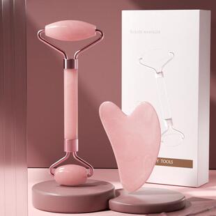 Sha Gua Roller Skin刮 Facial Beauty Face Jade