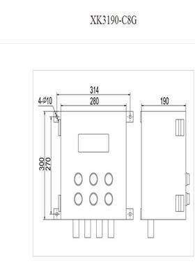 华防爆仪表XK319-Ex-C80G 隔爆XK3190-E型称重显示器RS48耀5输仪