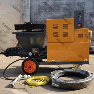 911双气泵喷涂机快速711多功能喷浆机价格水泥砂浆自动抹灰机
