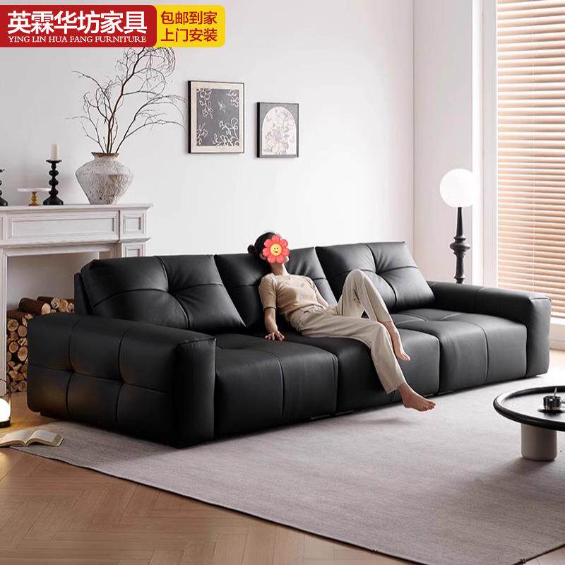 真皮沙发高档家用客厅像素沙发软体现代直排靠背前后调节皮艺沙发