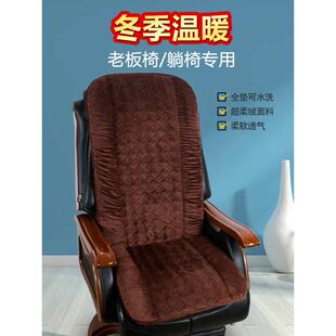 坐垫靠垫一体办公室久坐屁股垫躺椅子靠背老板椅座垫护腰垫子新品