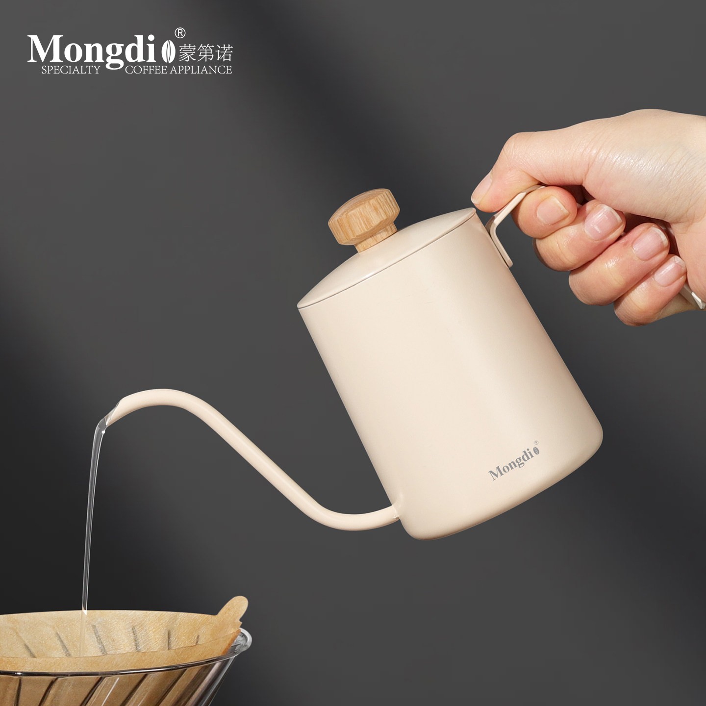 Mongdio咖啡手冲壶304不锈钢手冲咖啡壶家用耳挂咖啡手冲壶细长嘴