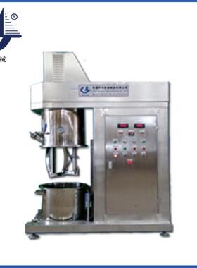 50L双行星搅拌机真空脱泡双双轴变频防爆电机