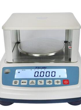 台衡JCS-NHB-150+电子天平0.001千份之一天平