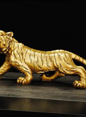 纯铜老虎饰品元宝虎生威上山虎威远虎生肖虎家装虎年吉祥物