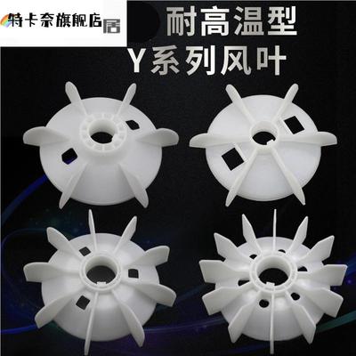 天猫优质好物/收藏加购=优先发货