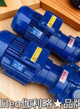 2bea353cv2060v5161耐酸和同方公司实验室型山东水环式真空泵