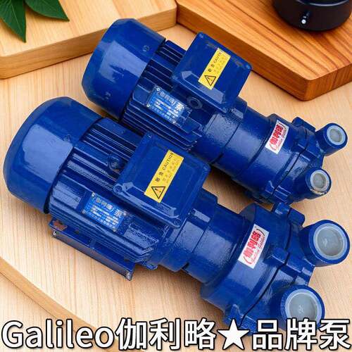 2bea353cv2060v5161耐酸和同方公司实验室型山东水环式真空泵