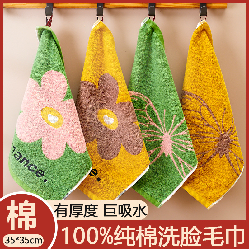 纯棉方巾洗脸吸水毛巾手巾三件套
