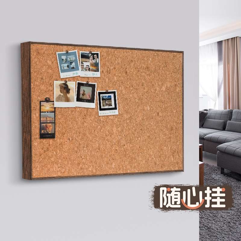 碎花软木板照片墙免打孔电表箱遮挡板留言板墙贴配电箱装饰画软木