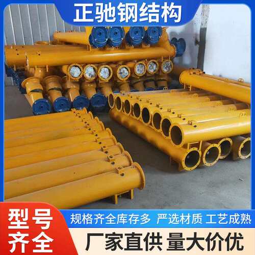 工厂219/273/325直径管状螺旋上绞龙水泥石灰煤灰粉料输送机