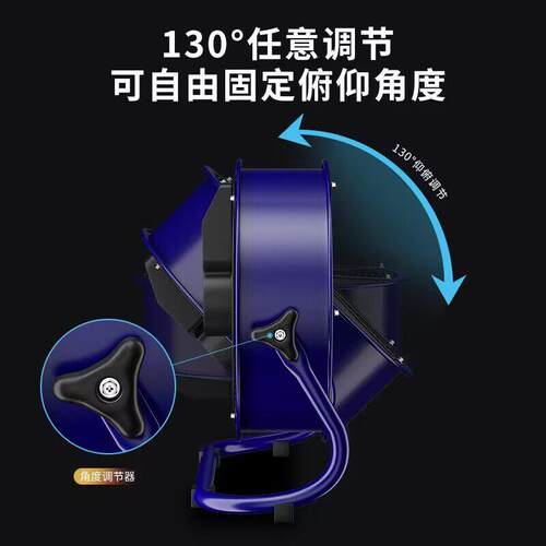 工业电扇风力地扇强力通风大风扇P-20圆筒风机大功率商用台趴式坐
