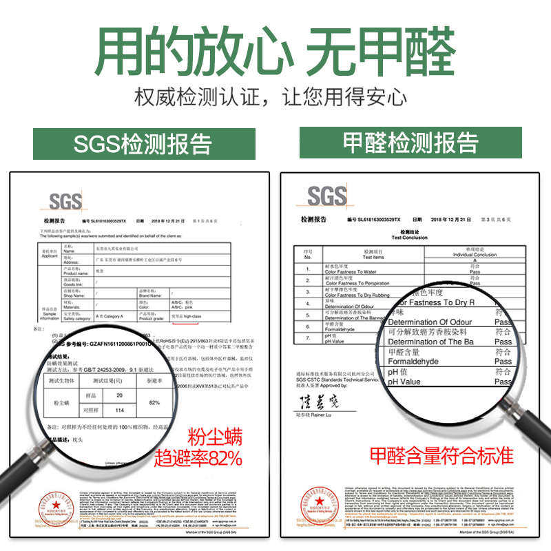厂家直销天然乳胶坐垫美臀椅座垫方形办公室久坐汽车学生地上屁垫,居家布艺,美臀垫/保健坐垫,淘宝优惠券,粉丝福利购,淘宝优惠卷
