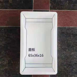 公路边沟盖板模具 缺口平面水沟盖板模具 隧道盖板电缆沟盖板模具