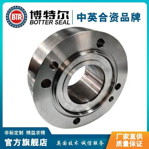 433.001前置泵HZB352-760配套机械密封件电厂专用机械密封