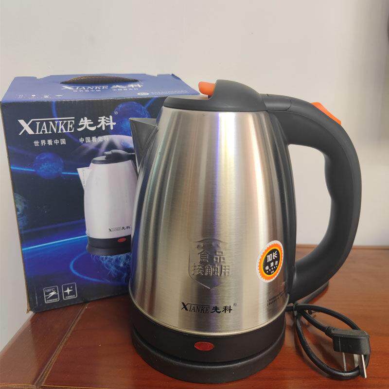 电热水壶家用电壶电开水壶自动断电2L大容量快煮壶防水底盘快煮壶
