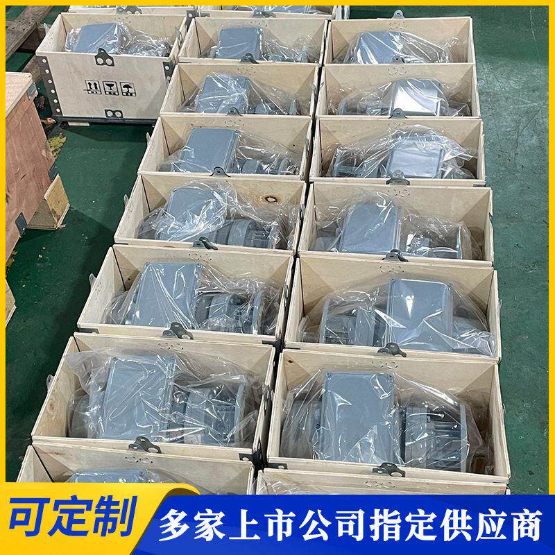 冰淇淋搅拌沐浴露原液搅拌机工业污水搅拌机加搅拌器厂家供应