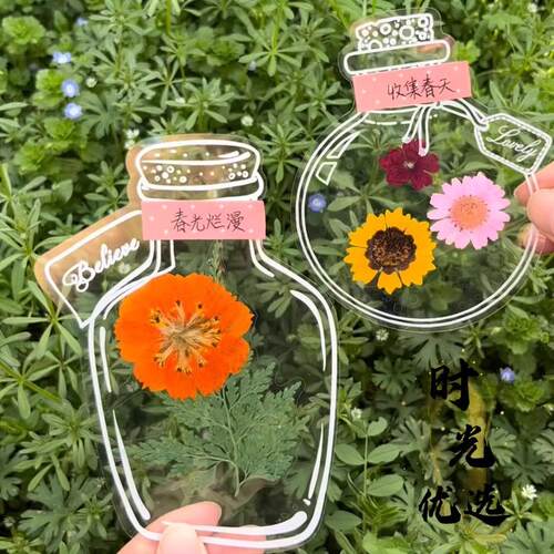 Dried flower bookmarks, bottles containing the essence of sp