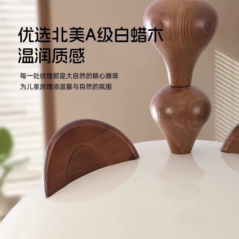 灯2025吸顶灯法式风护眼卧室奶油中古吊灯新款小猫主男女卧孩儿童